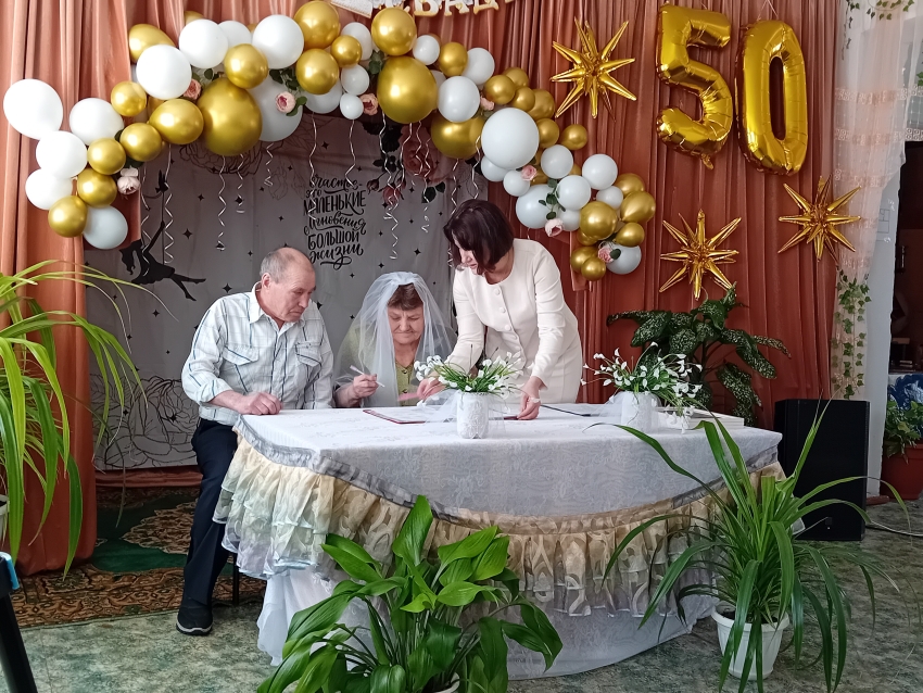 Тройной юбилей: три супружеские пары из Клички отметили 49 лет совместной жизни